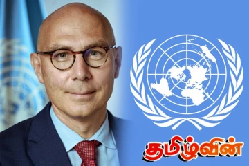 யாழ்ப்பாணத்துக்கும் திருகோணமலைக்கும் விஜயம் செய்யவுள்ள ஐ.நா. மனித உரிமைகள் ஆணையாளர்