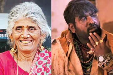 விஜய்சேதுபதி படத்தில் நடித்த மூதாட்டியை அடித்துக்கொன்ற மகன்! அதிர வைத்த காரணம்