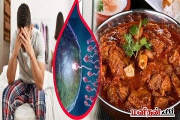 ஆண்களின் மலட்டுத்தன்மைக்கு தீர்வு கொடுக்கும் மட்டன் குழம்பு! ஆந்திரா பாணியில் இப்படி செய்ங்க