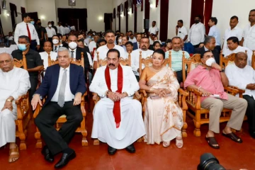 ராஜபக்சவின் குடும்ப நிகழ்வில் ஜனாதிபதி!(Video)