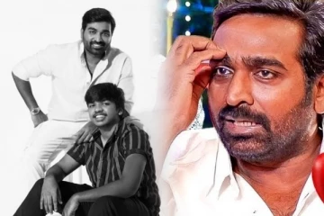 என் பையன் வெளிய போக சொல்லிட்டான்; நா அங்க இருந்தா.. விஜய் சேதுபதி ஓபன் டாக்!