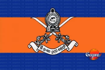 සුභ ආරංචියක් 05 දෙනෙකුට උසස්වීම්