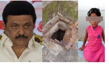 பள்ளியில் என்ன நடந்தது? கழிவுநீர் தொட்டியில் உயிரிழந்த சிறுமி விவகாரம்- முதல்வர் எடுத்த அதிரடி நடவடிக்கை!
