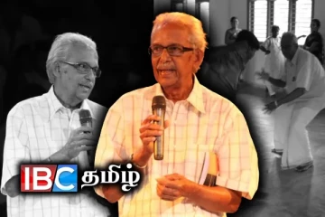 தீயுடன் சங்கமம் ஆனார் ஈழத்து தமிழ் நாடகத்தின் ஆளுமை குழந்தை ம.சண்முகலிங்கம்