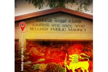 நெல்லியடி மரக்கறி வியாபாரிக்குக் கோவிட் -19 தொற்று! - மறு அறிவித்தல் வரை சந்தை மூடல்