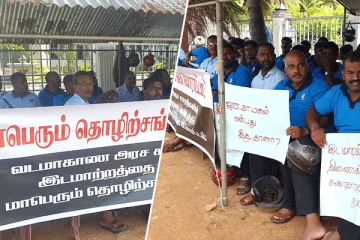 வடக்கு மாகாண அரச சாரதிகளின் இரண்டவாது நாள் தொடர் போராட்டம்