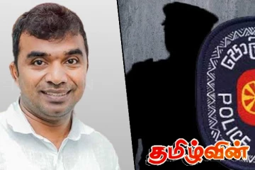 சம்பத் மனம்பேரி குறித்து அதிர்ச்சித் தகவலை வெளியிட்ட பொலிஸ் அதிகாரி