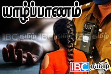 யாழில் சத்திர சிகிச்சை மேற்கொள்ளப்பட்ட இளம் பெண் உயிரிழப்பு!