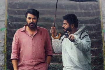 மம்முட்டி Dominic and the Ladies' Purse படத்தின் வசூல் விவரம்! இதுவரை எவ்வளவு தெரியுமா