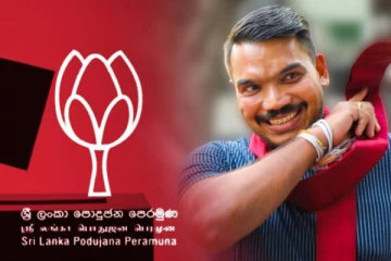 ஆசியாவின் அபிவிருத்தியடைந்த நாடாக இலங்கை: நாமல் ராஜபக்ச ஆணித்தரம்