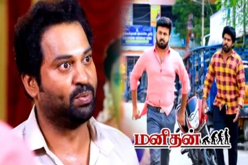 Pandian stores: செந்திலுக்கு விழுந்த அறை.. துரோகியான பழனி- படபடப்பில் கதைக்களம்