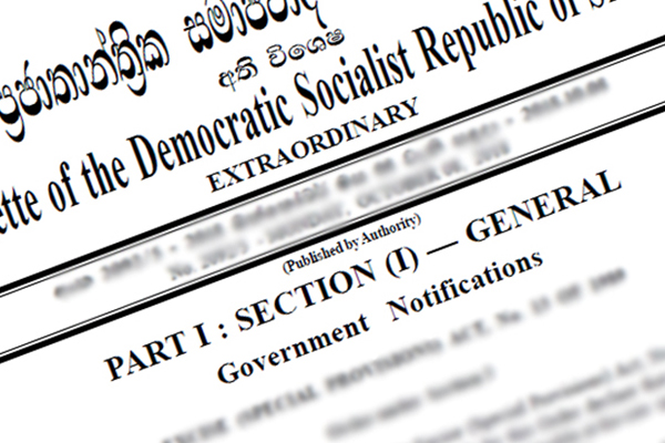 உள்ளூராட்சி மன்றத் தேர்தல் வர்த்தமானி வெளியீடு | Publication Of Local Government Election Gazette
