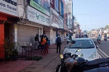 வவுனியா நகர் பகுதி தனிமைப்படுத்தலில் இருந்து விடுவிப்பு