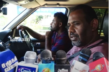 நாடாளுமன்ற உறுப்பினர் கஜேந்திரகுமார் பொன்னம்பலத்திடம் வாக்குமூலம் பதிவு(Video)