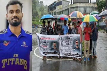 சவுதியில் அனோஜனின் மரண தண்டனை; ஹட்டனில் போராட்டம்