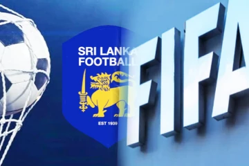 இலங்கை கால்பந்தாட்ட அணியில் புலம்பெயர் இலங்கை வீரர்கள்: ஆரம்பமாகும் பீபா சீரிஸ்