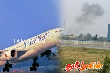 விமான சேவையை நிறுத்தும் ஸ்ரீலங்கன் எயார்லைன்ஸ்