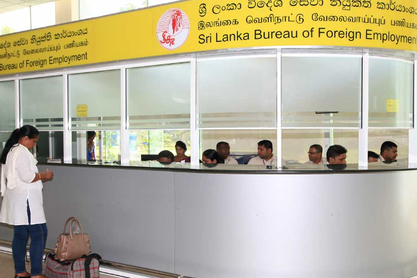 இலங்கையில் அதிகரித்துள்ள வெளிநாட்டு வேலைவாய்ப்பு மோசடி | Foreign Employment Fraud On The Rise In Sri Lanka