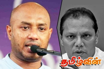 தயாசிறி ஜயசேகரவுக்கு எதிராக குற்றப்பத்திரிகை தாக்கல்