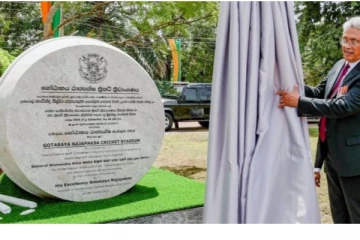 இலங்கை அரசு விழாவில் மீண்டும் புறக்கணிக்கப்பட்ட தமிழ் மொழி - என்ன நடந்தது?