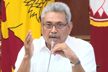 ජනපතිගෙන් අද රාත්‍රියේ විශේෂ ප්‍රකාශයක්..! සියලු මාධ්‍ය ඔස්සේ විකාශය වන වෙලාව මෙන්න..