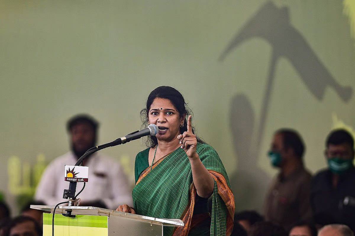 தமிழக எம்.பிக்கள் கூட்டம் - முதல்வர் விஜய் அழைப்பை புறக்கணித்த எதிர்க்கட்சிகள் | Dmk Admk Boycott Cm Vijay Mp S Meet Delimitation தமிழக எம்.பிக்கள் கூட்டம் - முதல்வர் விஜய் அழைப்பை புறக்கணித்த எதிர்க்கட்சிகள் | Dmk Admk Boycott Cm Vijay Mp S Meet Delimitation