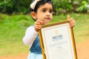 இலங்கையில் ஒன்றரை வயது குழந்தை படைத்த உலக சாதனை