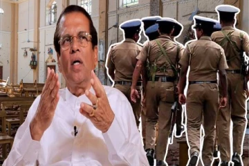 உயிர்த்த ஞாயிறு தாக்குதல் விவகாரம் தொடர்பில் வெளியான அதிர்ச்சி தகவல்