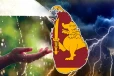 இடியுடன் கூடிய மழை - மக்களுக்கு விடுக்கப்பட்ட எச்சரிக்கை