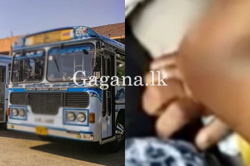 කාන්තාවන් වෙනුවෙන් බස් සංගමය පෙරට. - බස් වල සවි කරන්න යන අලුත්ම උපකරණය මෙන්න. (VIDEO)