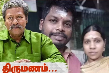 மதம் மாறி Serial நடிகரை திருமணம் செய்த மகள் மீது கோபத்தில் உள்ளாரா ?