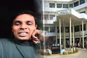 வவுனியா வைத்தியசாலைக்கு விரைவில் விஜயம் மேற்கொள்ளவுள்ள வைத்தியர் அர்ச்சுனா