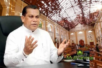 இந்தியாவில் இருக்கும் சாரா தொடர்பில் வெளியான அதிர்ச்சி தகவல்கள்