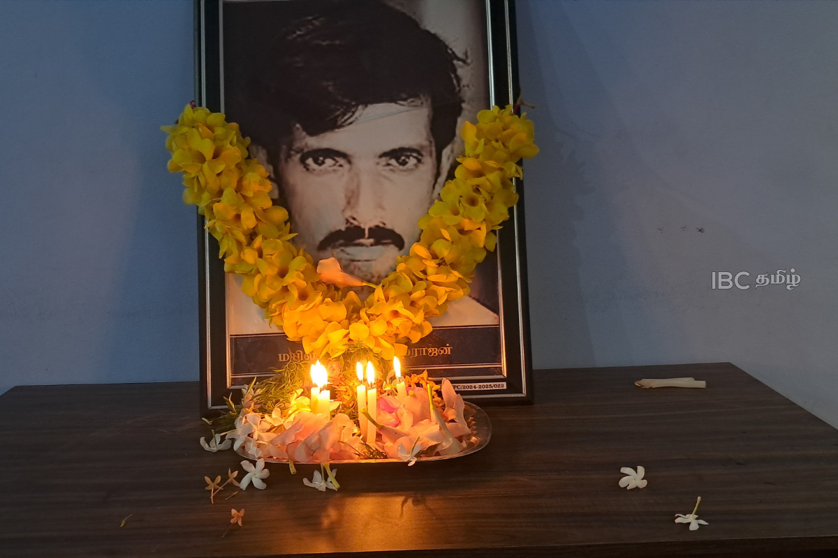 படுகொலை செய்யப்பட்ட ஊடகவியலாளர் நிமலராஜனின் 26ஆவது ஆண்டு நினைவேந்தல்! | 26Th Commemoration Of Journalist Nimalarajan படுகொலை செய்யப்பட்ட ஊடகவியலாளர் நிமலராஜனின் 26ஆவது ஆண்டு நினைவேந்தல்! | 26Th Commemoration Of Journalist Nimalarajan