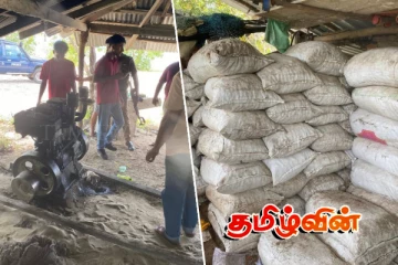 கிண்ணியாவில் சட்டவிரோத சிப்பித் தொழிற்சாலைகள் முற்றுகை : இருவர் கைது