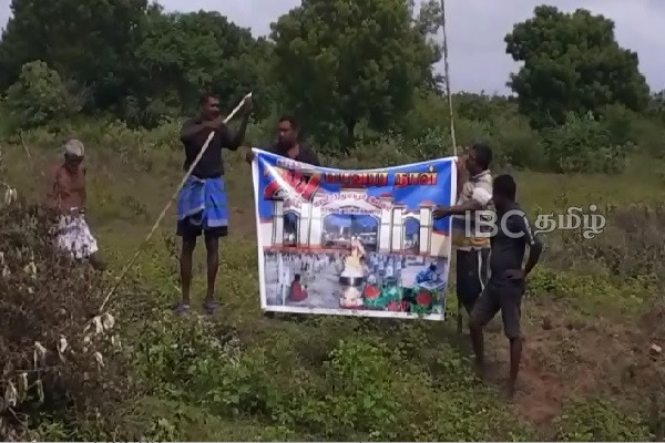 மாவீரர் துயிலும் இல்ல நினைவேந்தல் பதாதையை அகற்றிய விஷமிகள் | Poisoners Removed Memorial Plaque Maaveerar Naal
