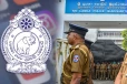 இலங்கை மக்களுக்கு பொலிஸார் வெளியிட்டுள்ள முக்கிய அறிவிப்பு
