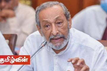 ஜனாதிபதி ஆணைக்குழுவின் அறிக்கையை ஆராய பரீட்சைகளில் தேர்ச்சி பெற வேண்டிய அவசியமில்லை! - வாசுதேவ நாணயக்கார