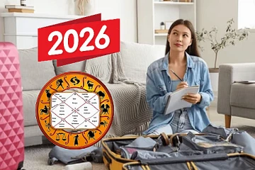 2026-ல் இந்த ராசியினருக்கு இடமாற்றம் உறுதி.. யார் தெரியுமா?