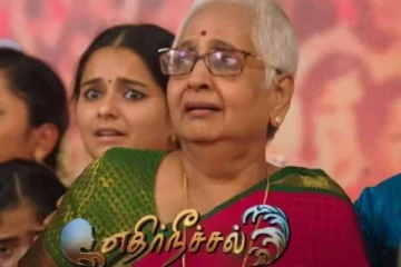 எதிர்நீச்சல் சீரியலில் 40% சொத்து யாருக்கு என்று கூறிய அப்பத்தா- பாய்ந்த குண்டு, யார் மீது?