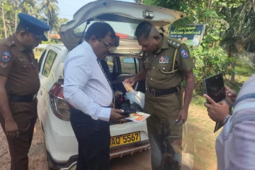 வீட்டு சின்னத்தின் ஆதரவாளர் அதிரடியாக கைது!