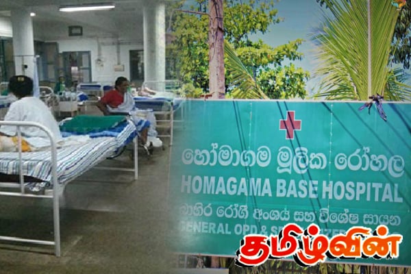 கணவனின் சடலத்திற்காக இரு மனைவிகள் மோதல் - வைத்தியசாலையில் ஏற்பட்ட பரபரப்பு | 2 Ladies Fight For Husband S Body கணவனின் சடலத்திற்காக இரு மனைவிகள் மோதல் - வைத்தியசாலையில் ஏற்பட்ட பரபரப்பு | 2 Ladies Fight For Husband S Body