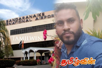 உயிரிழந்ததாக நாடகமாடிய மகிந்தவின் நெருங்கிய சகா விமான நிலையத்தில் கைது