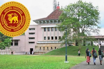 பேராதனைப் பல்கலைக்கழக மாணவர்களுக்கு வெளியான முக்கிய அறிவிப்பு