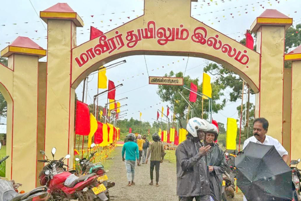கொட்டும் மழையிலும் மாவீரர்களின் நினைவேந்தல்; கண்ணீரில் நனையும் துயிலுமில்லங்கள் | Commemoration Of Heroes Despite Pouring Rain கொட்டும் மழையிலும் மாவீரர்களின் நினைவேந்தல்; கண்ணீரில் நனையும் துயிலுமில்லங்கள் | Commemoration Of Heroes Despite Pouring Rain