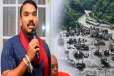 நேபாளத்திற்கு நிதியுதவி வழங்க முன்வந்த அநுர: எச்சரிக்கை விடுத்த நாமல்