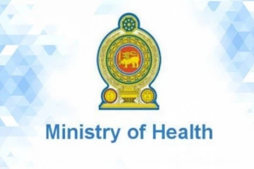 රෝහල්වල මානව සම්පත් හිඟයට තිත- සෞඛ්‍ය ක්ෂේත්‍රයේ 14කට අරලියගහ මන්දිරයේදී විශේෂ පත්වීම්