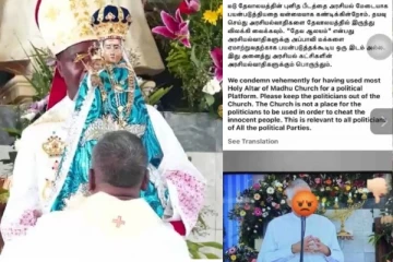 பல சர்ச்சைகளை கிளப்பிய ரணிலின் உரை - வைரலாக பரவும் முகநூல் பதிவுகள்