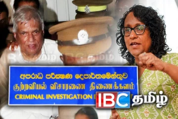 ஹரிணியிடம் வாக்குமூலம்: ரணில் சந்திப்பு விவகாரம் குறித்து சிஐடி விசாரணை!