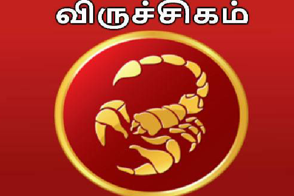 ஜூலையில் நடக்க இருக்கும் 4 கிரக பெயர்ச்சிகள் - ராஜயோக பலன்கள் யாருக்கு தெரியுமா..! | Astrology Rasi Palan Horoscope Budhaditya Vipareta